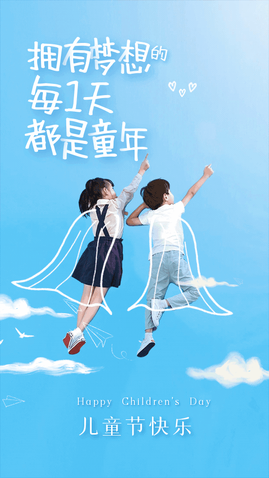 四驱兄弟插曲_四驱兄弟片尾曲视频_四驱兄弟片尾曲叫什么