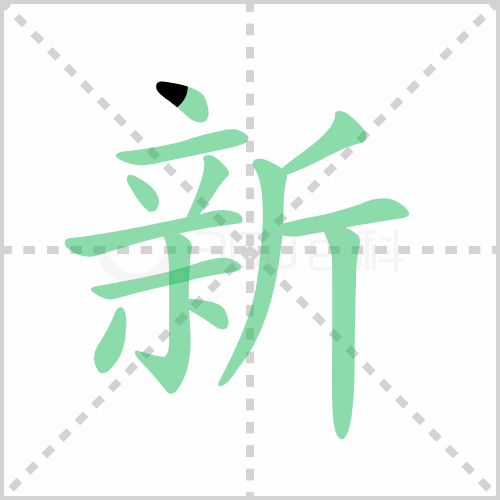 组词倦组词_倦怎么组词_组词倦怎么组词