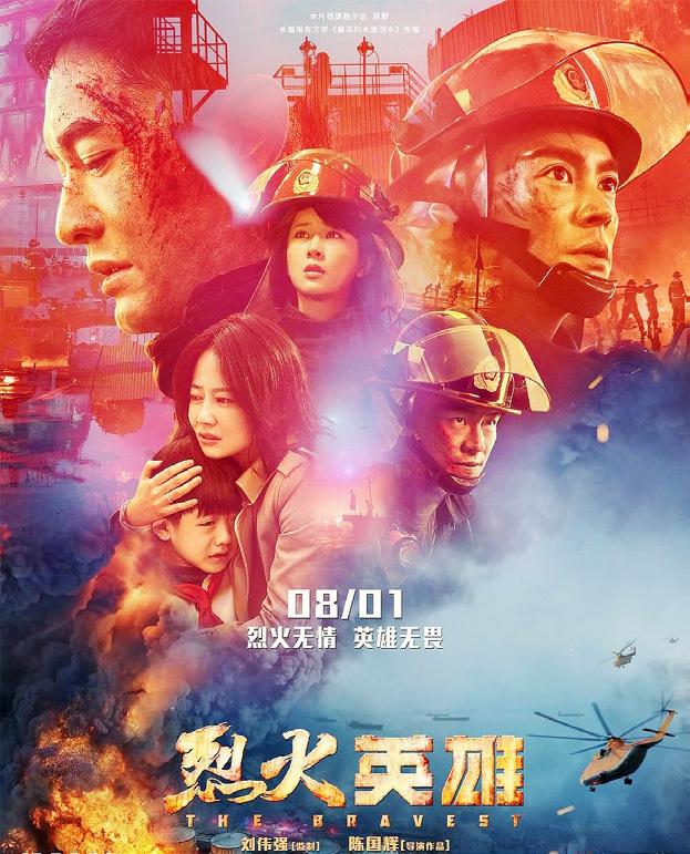 海盗背景冰封音乐是什么_冰封的海盗背景音乐_海盗背景冰封音乐视频