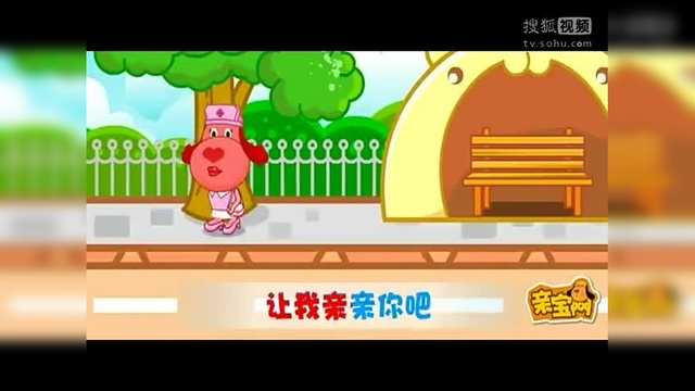贝瓦儿歌妈妈好_我的好妈妈儿歌简谱_儿歌大全100首连播放妈妈好