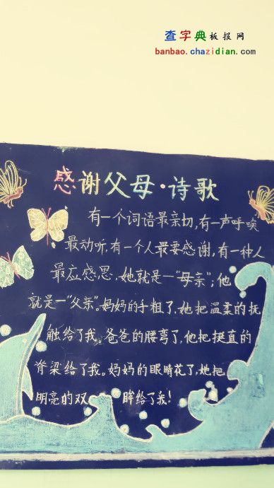 升学宴祝酒词大全_升学宴酒祝福词语_酒桌升学宴祝福语