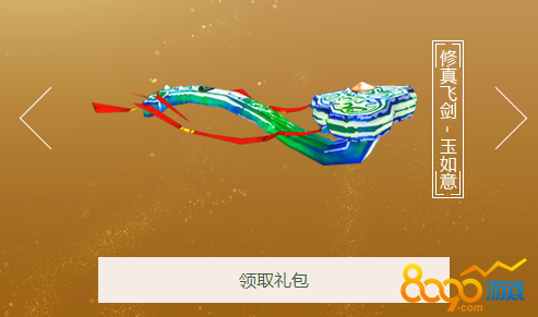 名将历练刷新_大唐无双零名将历练丹_手游名将历练丹
