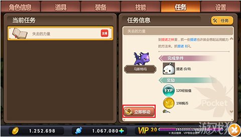冒险岛079gm小助手_助手冒险岛小程序下载_冒险岛小助手
