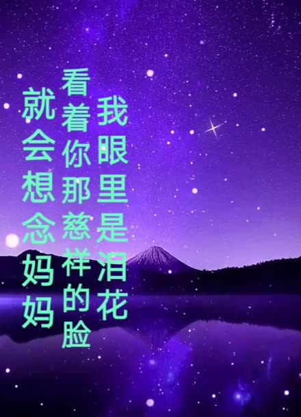 英语母亲节作文怎么写_英语作文,母亲节_英语作文母亲节带翻译