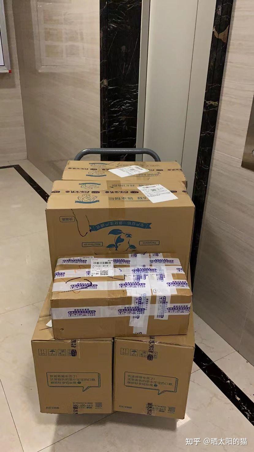 快递赔偿法条_快递赔偿法律规定_赔偿快递法律规定最新