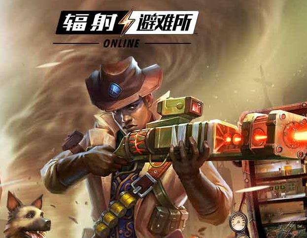 辐射3:泽塔母舰_辐射3泽塔母舰perk_辐射母舰泽塔