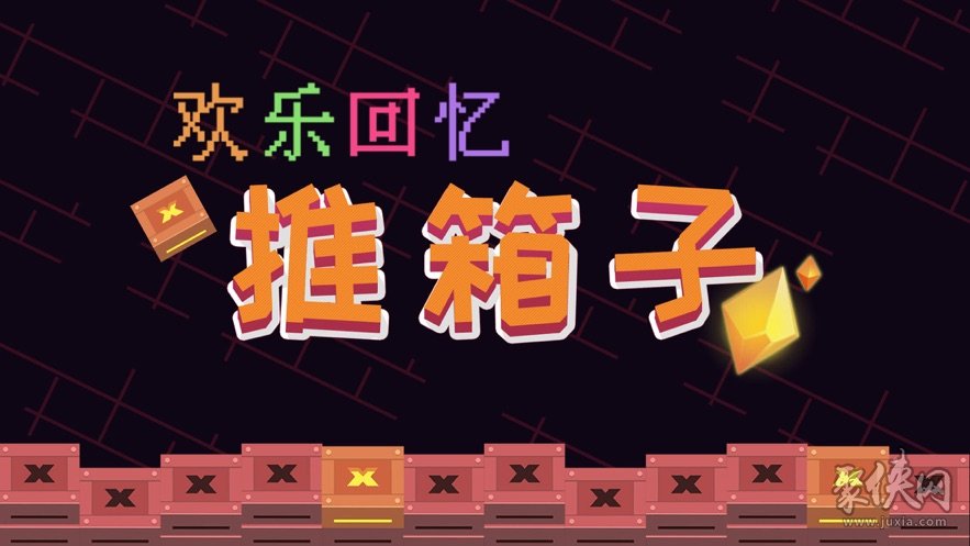小女孩逛逛怎样下载_逛逛女孩下载小说_逛逛是什么平台