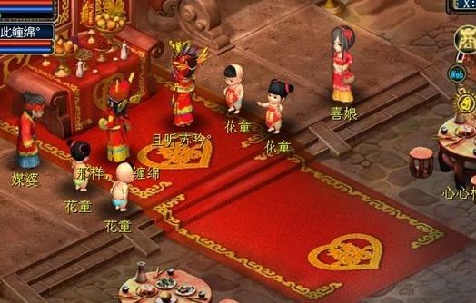 梦幻古龙界面修改在哪_梦幻古龙界面修改教程_梦幻古龙界面修改