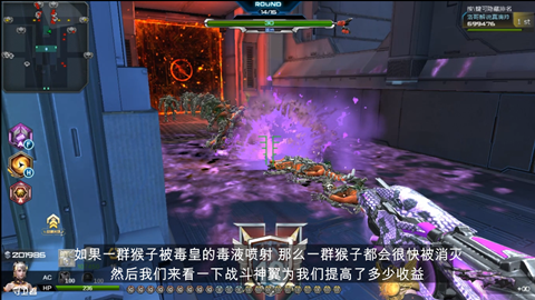 逆战石掉道具_逆战主城bug_逆战新图巨石城卡bug视频
