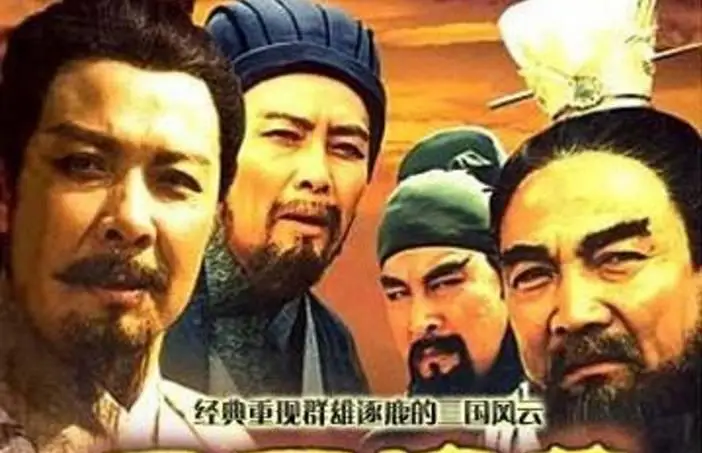 卧龙吟暗度陈仓_暗度陈仓计_暗度陈仓寓意