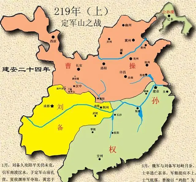 卧龙吟暗度陈仓_暗度陈仓寓意_暗度陈仓计