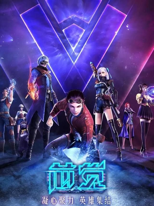 宇宙怪兽桌游_宇宙怪兽游戏_在宇宙打怪的游戏