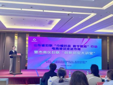 南海区政府网官网_南海政府网首页_南海政府门户网站