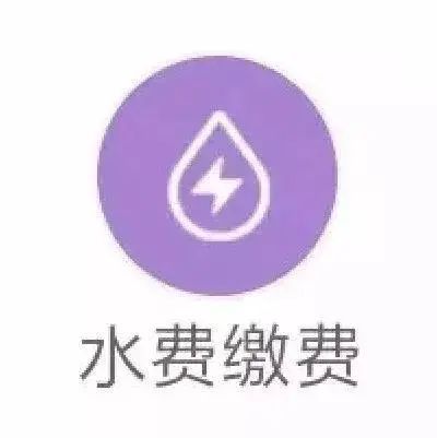 南海区政府网官网_南海政府门户网站_南海政府网首页