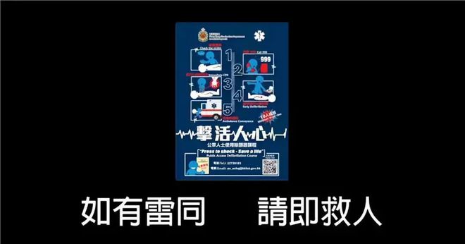 人工呼吸怎么做_人工呼吸至少做几小时_人工呼吸吸气