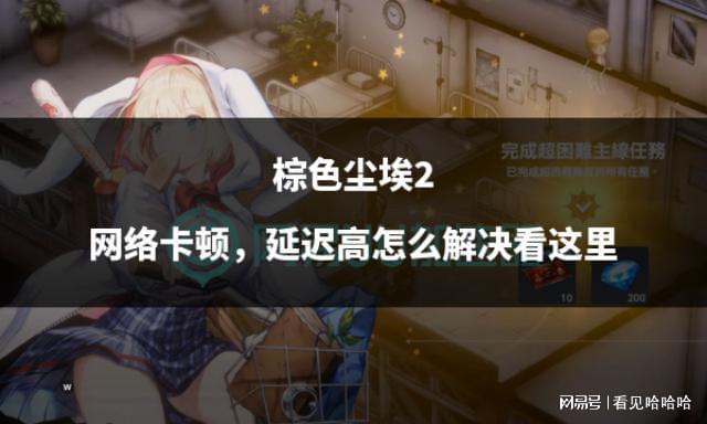 尘埃3下载手机版下载_尘埃2下载3dm_尘埃下载手机版