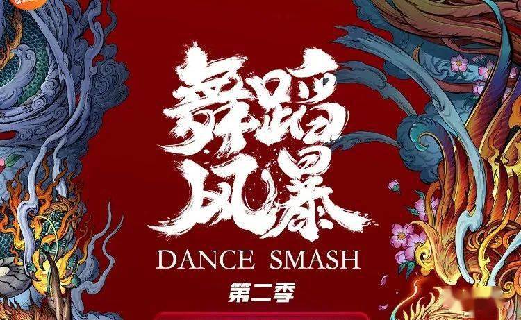 蛋疼五侠10集_蛋疼五侠第二季第4集_蛋疼五侠9集