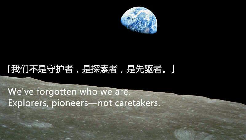 守护者平台_花园守护者安卓_守护者手游