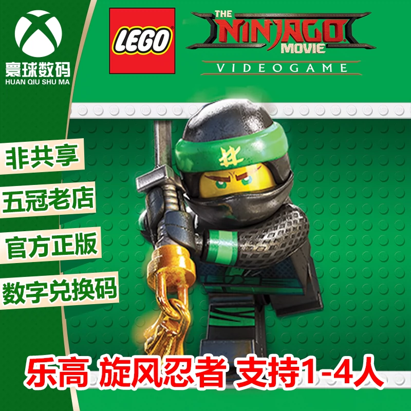 如何安装xbox_xboxone安装教程_xbox one安装流程示意图