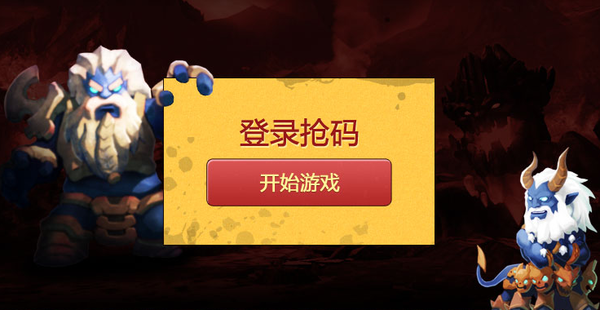 永恒塔任务看什么属性_永恒之塔在哪看任务_永恒塔怎么通关