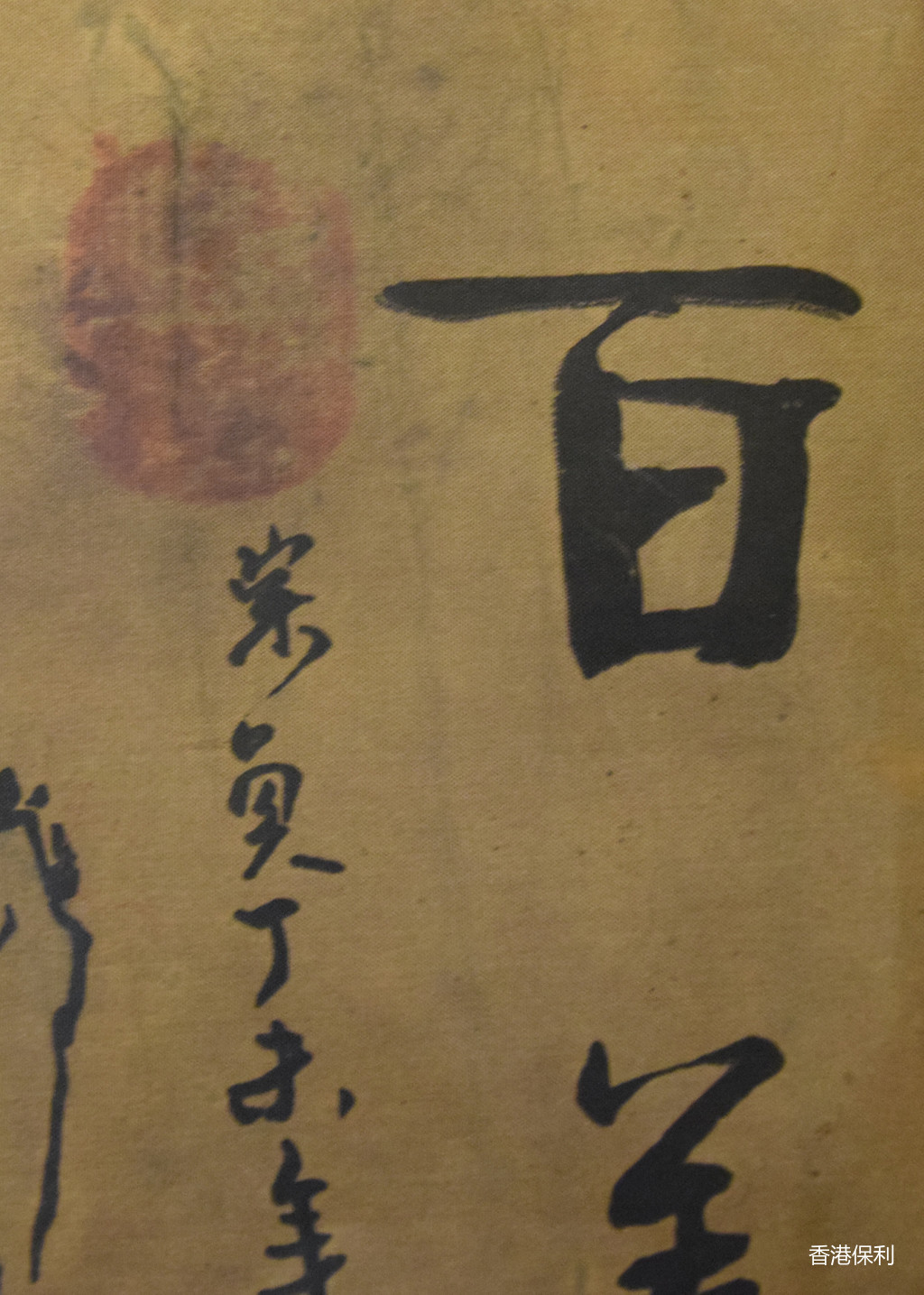 暖暖环游世界百美图宫廷高分_暖暖环游世界美人图攻略_暖暖环游世界百美图2攻略