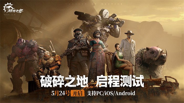 超级女星游戏攻略_关于超级女星的游戏_超级女星游戏无限金币