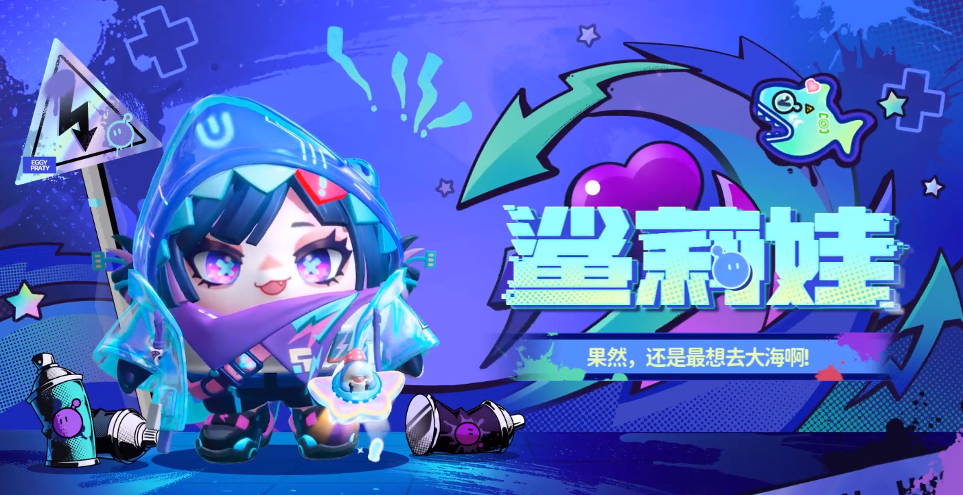 刷怪蛋_刷怪蛋_刷怪蛋