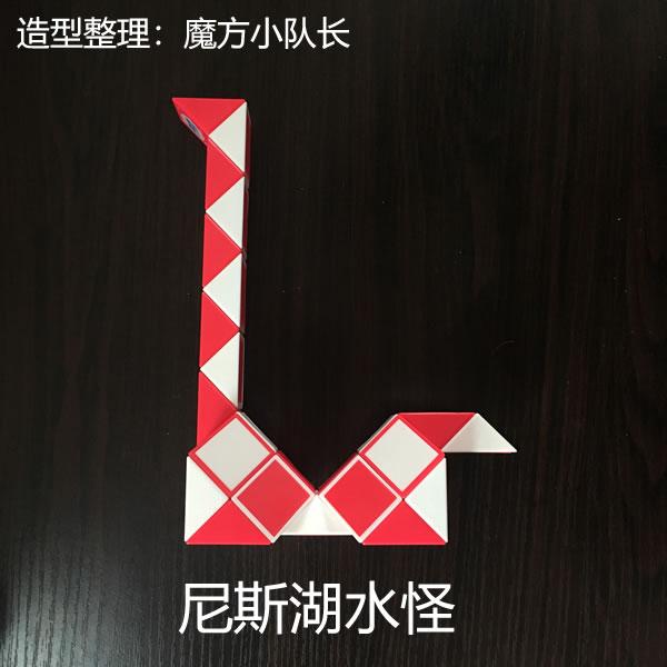 慢动作学魔尺_魔尺教程一步一步图解_魔尺教程一步一步图解入门