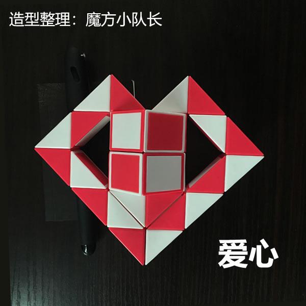 魔尺教程一步一步图解入门_慢动作学魔尺_魔尺教程一步一步图解