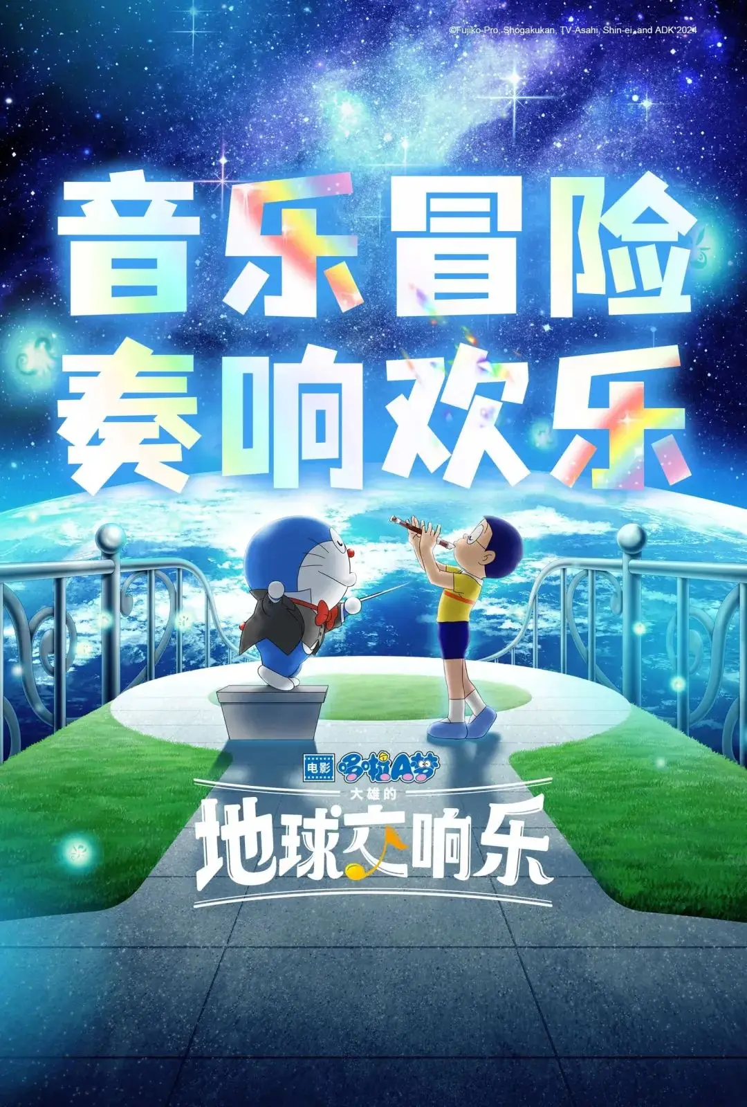 请叫我女王大人梗出自哪里_请叫我女王大人歌曲_女王大人歌曲叫请什么来着