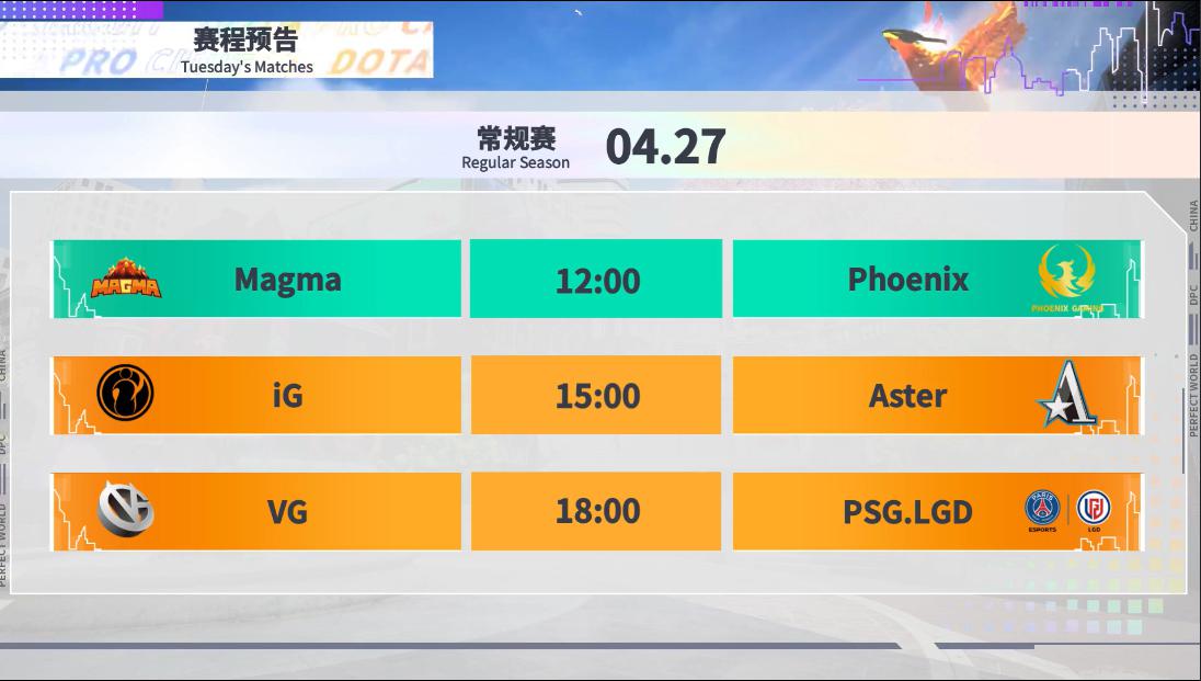 dota2 最后的战役_战役最后阶段_战役最后阶段的冲刺叫什么