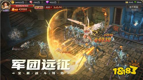 激战2魔像马克ii型-激战 2 魔像马克 II 型：酷炫外观