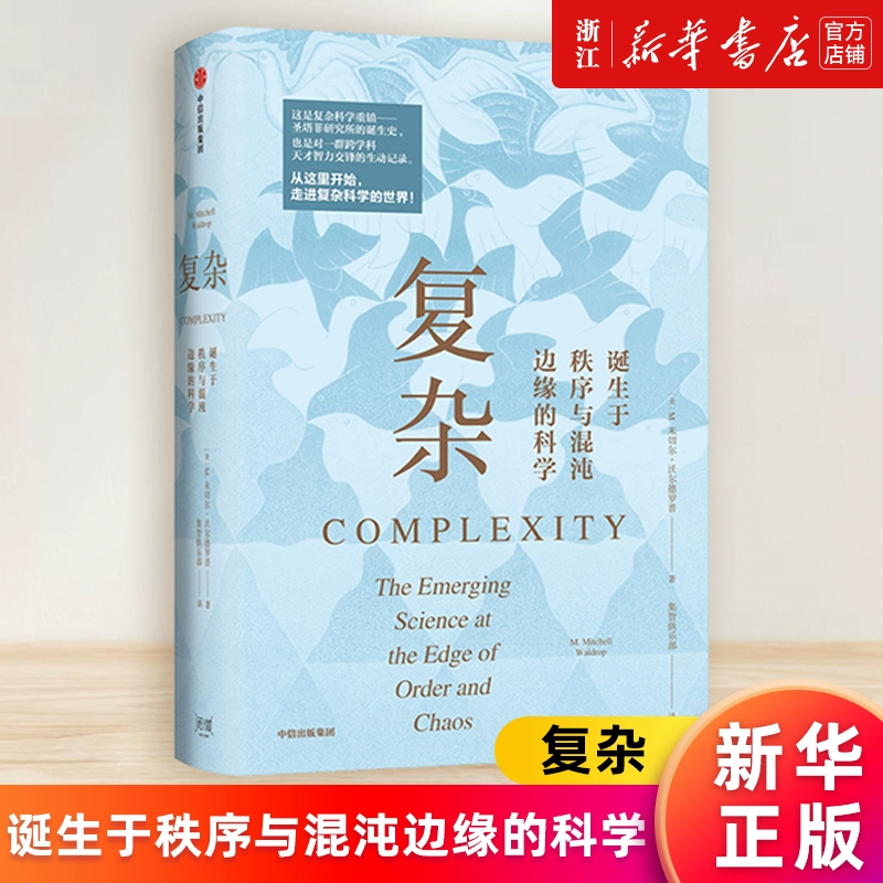 混沌秩序论坛怎么进_混沌秩序阵营_混沌与秩序论坛