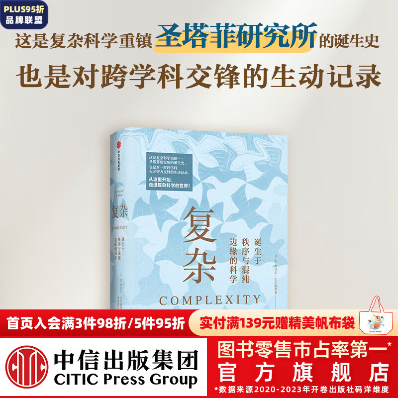 混沌与秩序论坛_混沌秩序阵营_混沌秩序论坛怎么进