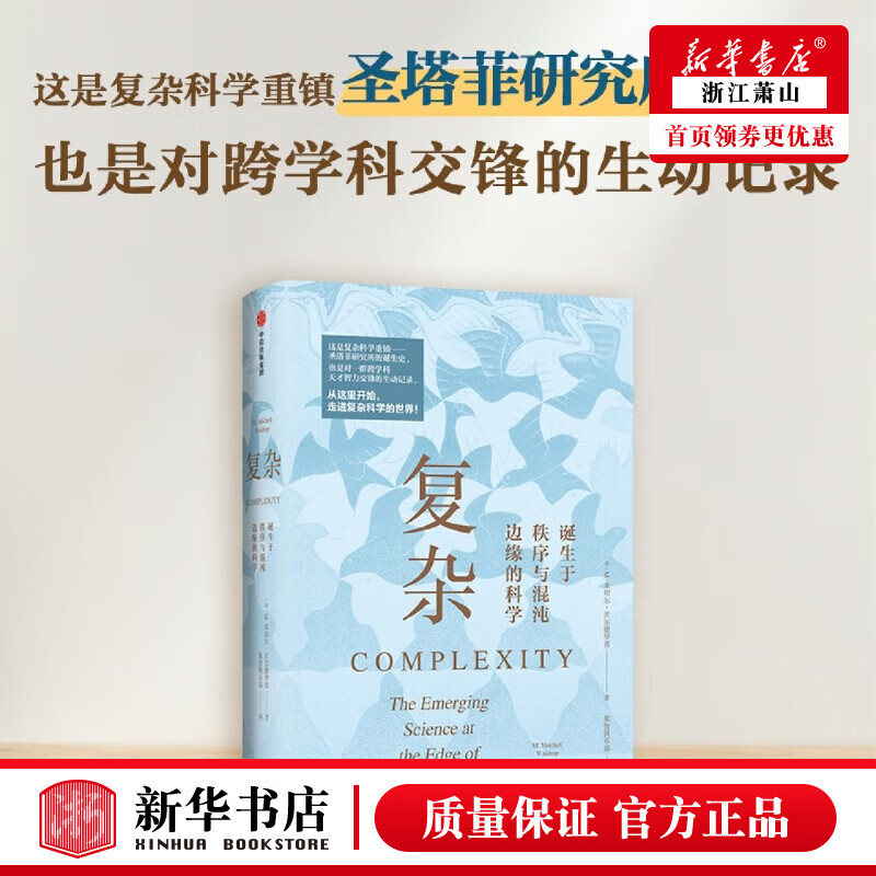 混沌与秩序论坛_混沌秩序论坛怎么进_混沌秩序阵营