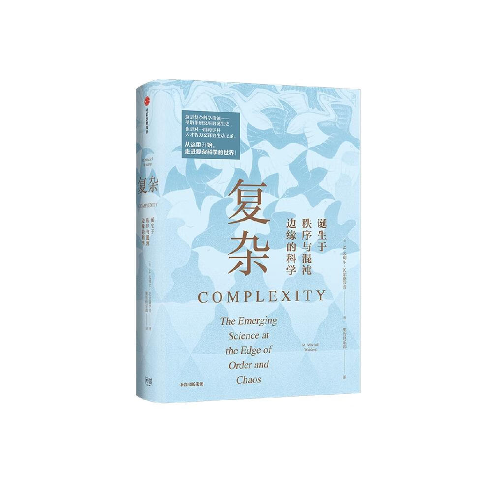 混沌秩序论坛怎么进_混沌秩序阵营_混沌与秩序论坛
