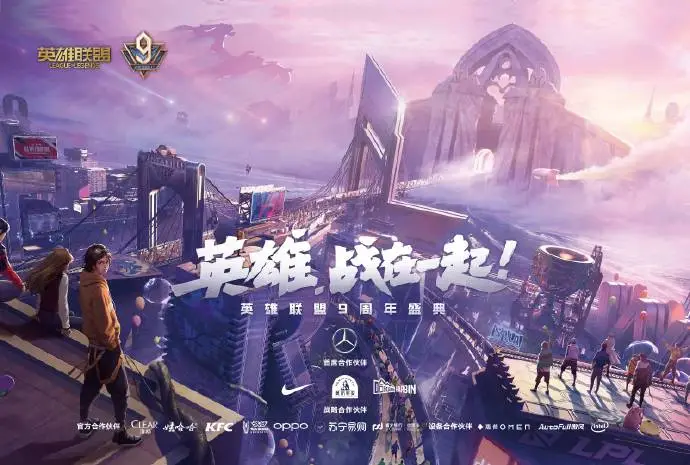 巫妖之怒_巫妖之怒_巫妖之怒