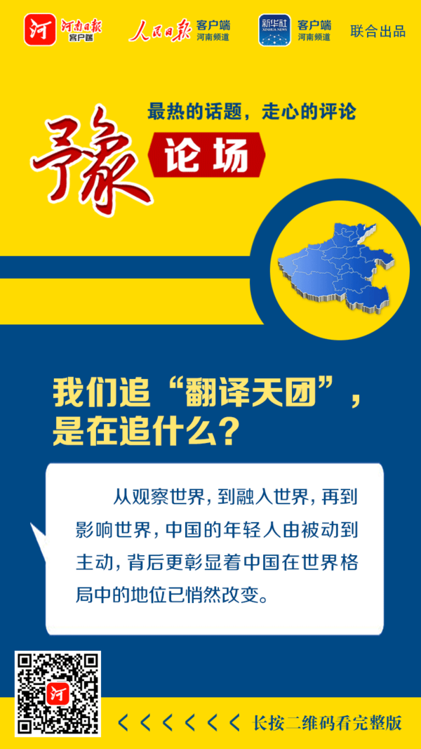 赞美猴子的新诗_赞美猴子的七言诗_赞猴子古诗