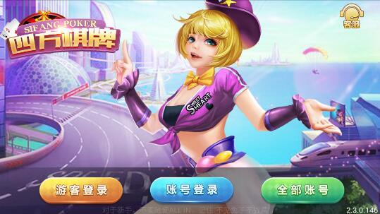 蓝牙连接游戏中接电话后卡死_蓝牙连接游戏没有声音_蓝牙连接游戏