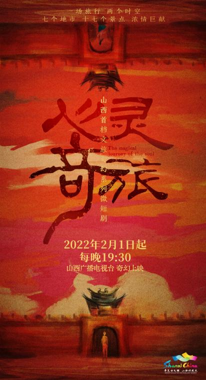 无忧公主舞蹈_视频全集公主忘忧热舞在线观看_忘忧公主热舞视频全集