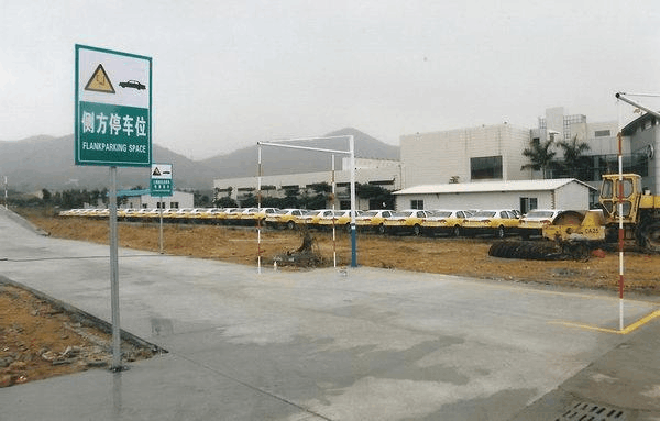 停车侧方停车视频教程_视频侧方位停车_侧方停车视频教程