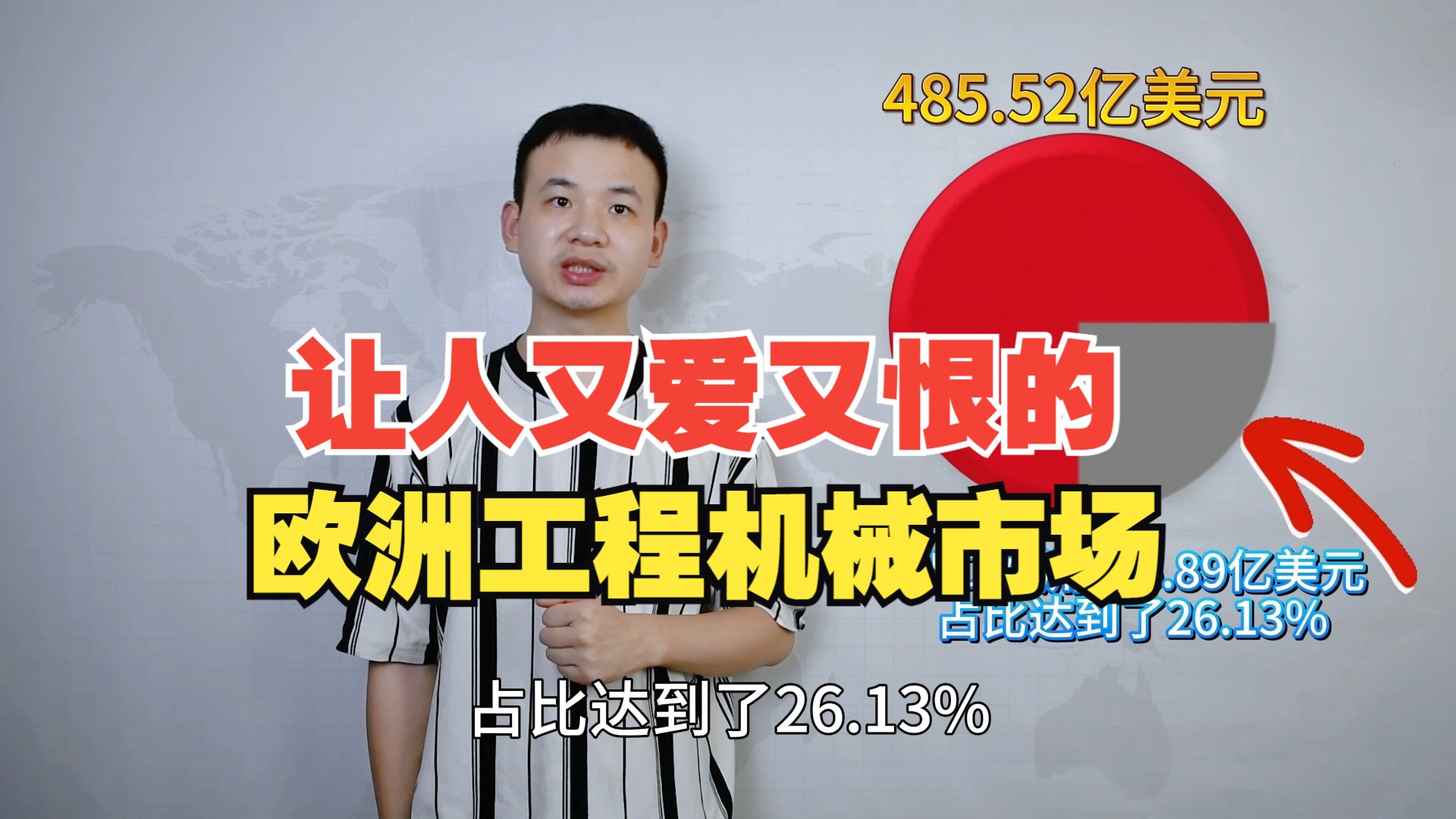 价格什么意思_价格意思是什么_价格是啥