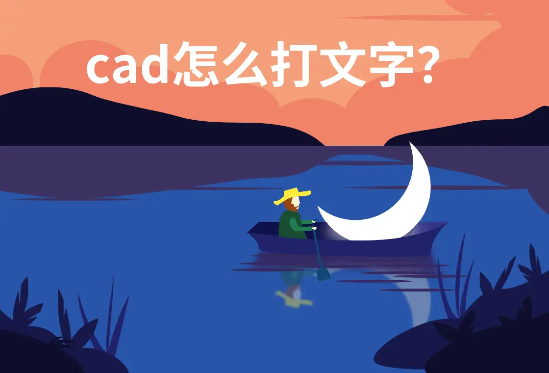 cad shift中键_键中汤_键中是什么意思