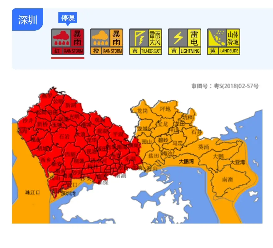 东川泥石流越野赛2021_2021东川泥石流越野车赛_东川泥石流越野赛2024