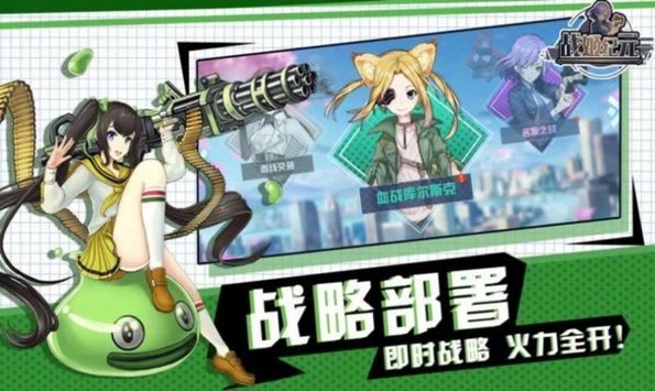 智龙迷城火奶_智龙迷城火奶_智龙迷城火奶