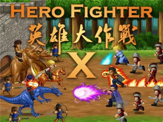 小斗士安卓版_强化版手机小斗士怎么下载_小斗士2手机强化版