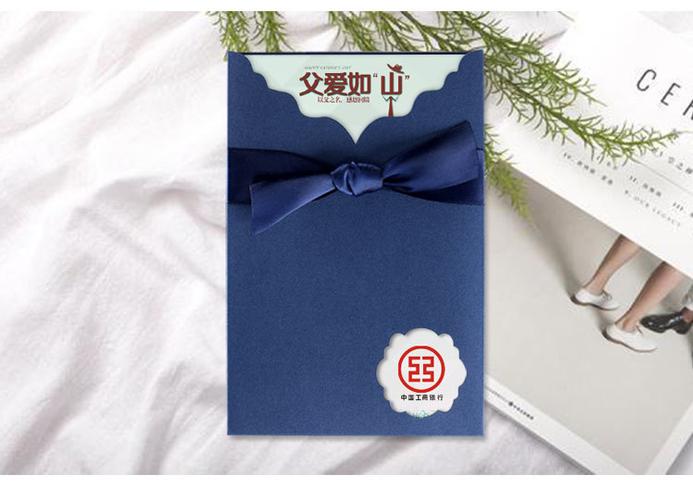 贺卡节父亲内容是什么_父亲节贺卡内容_父亲节贺卡的内容100字