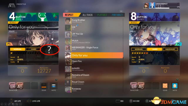 djmax technika 3_djmax technika 3_djmax technika 3