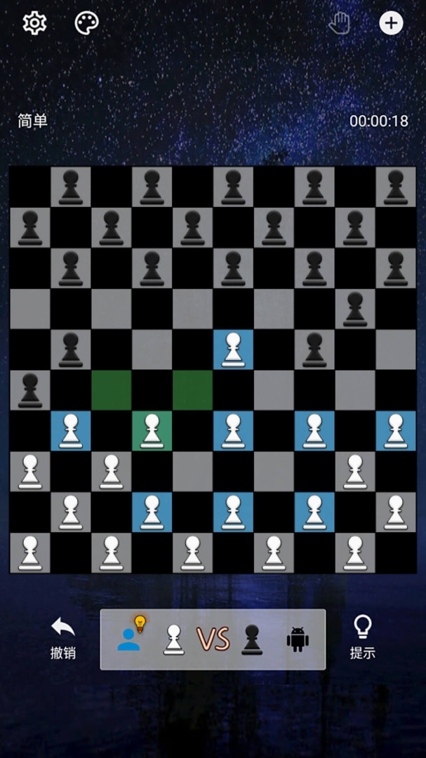 跳棋游戏手机版_跳棋游戏下载全_跳棋下载