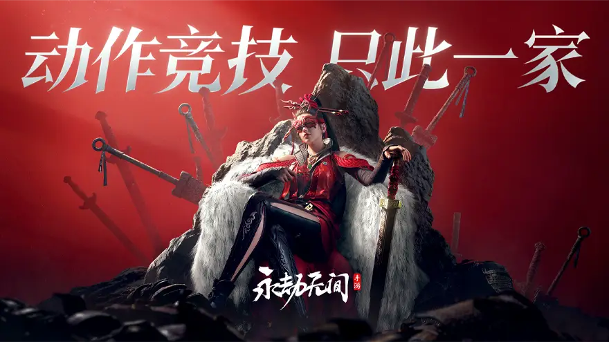 侠客英雄传3安卓移植版_侠客英雄传手机版_侠客英雄传安卓版单机版